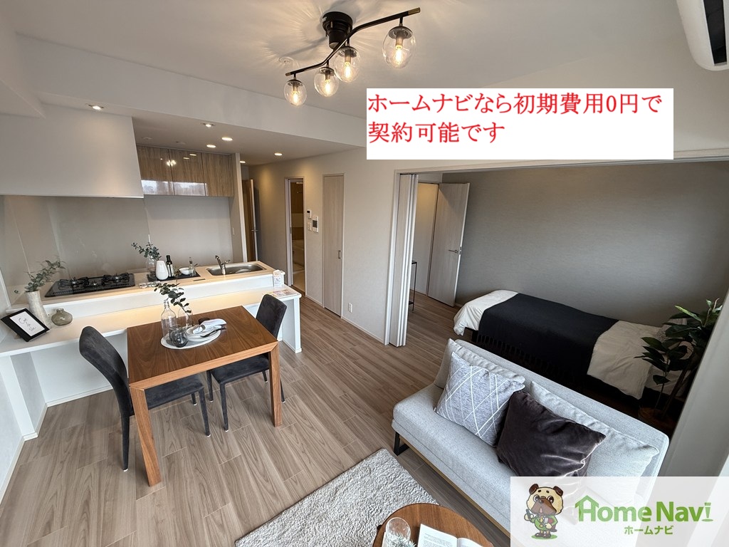 バス・シャワールーム　浴室乾燥機、追い焚き付きです。