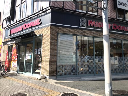 飲食店　ミスタードーナツ 新石切ショップ（飲食店）まで270m
