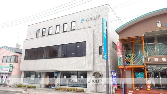 銀行　福岡銀行福間支店（銀行）まで666m