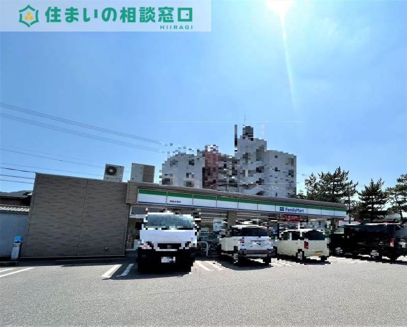 コンビニ　ファミリーマート岡崎本宿店（コンビニ）まで283m