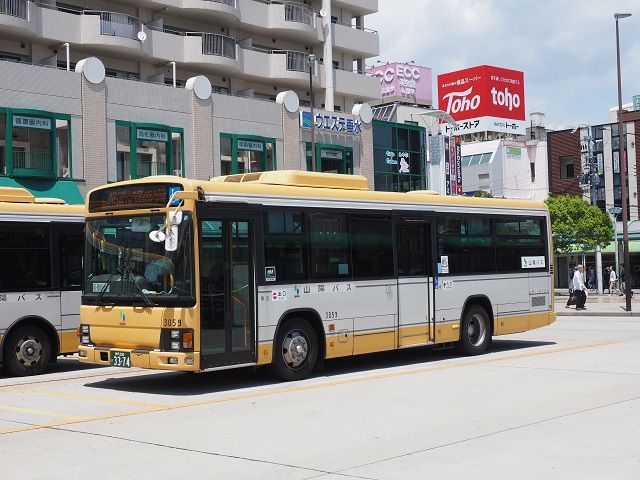 その他　中島（バス）（その他）まで199m