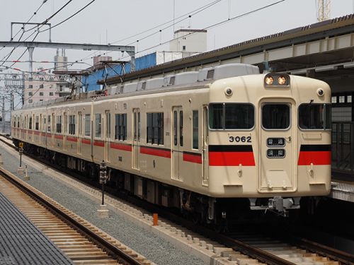 その他　霞ヶ丘駅（その他）まで561m