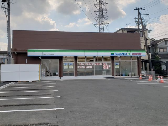 コンビニ　ファミリーマートエムズドラッグ大和高田店（コンビニ）まで1168m