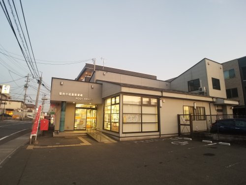郵便局　仙台小松島郵便局（郵便局）まで642m