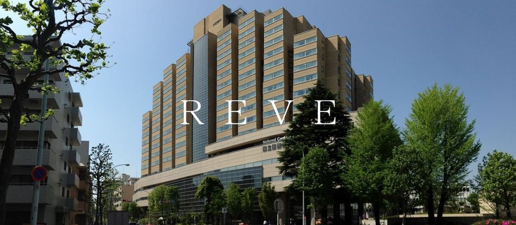 病院　独立行政法人国立国際医療研究センター病院（病院）まで2000m