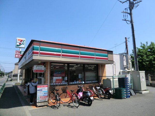 コンビニ　セブン‐イレブン 八王子館町店（コンビニ）まで119m
