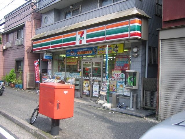 コンビニ　★★ セブンイレブン（コンビニ）まで220m