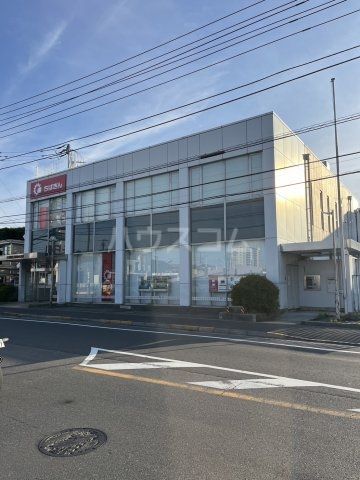 銀行　千葉銀行松飛台支店（銀行）まで923m