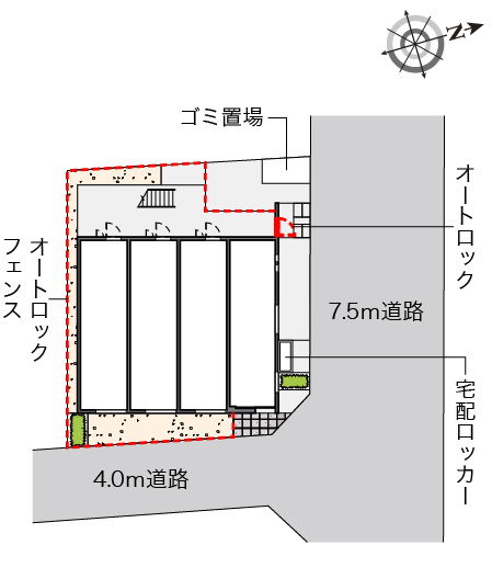 その他　画像4
