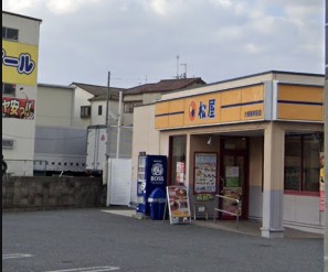 飲食店　松屋 大東御供田店（飲食店）まで727m