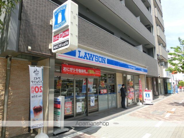 コンビニ　ローソン（コンビニ）まで1439m