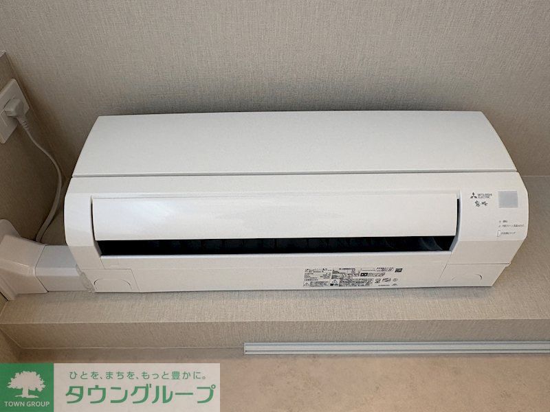 その他設備　設備