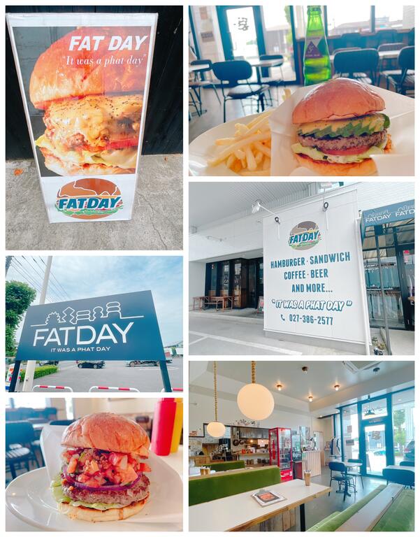 飲食店　FAT DAY（飲食店）まで220m