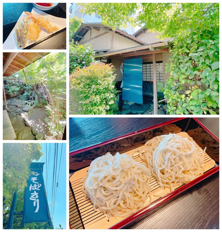 飲食店　そばきり（飲食店）まで701m