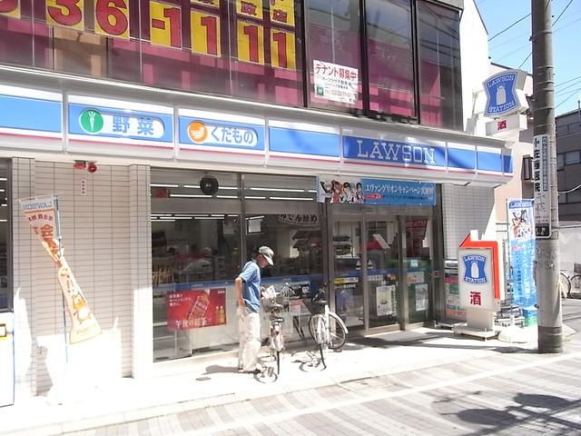 郵便局　新宿下落合郵便局（郵便局）まで242m