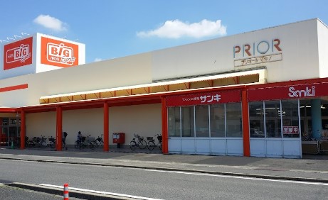スーパー　ザ ビッグエクスプレス 楠店（スーパー）まで870m