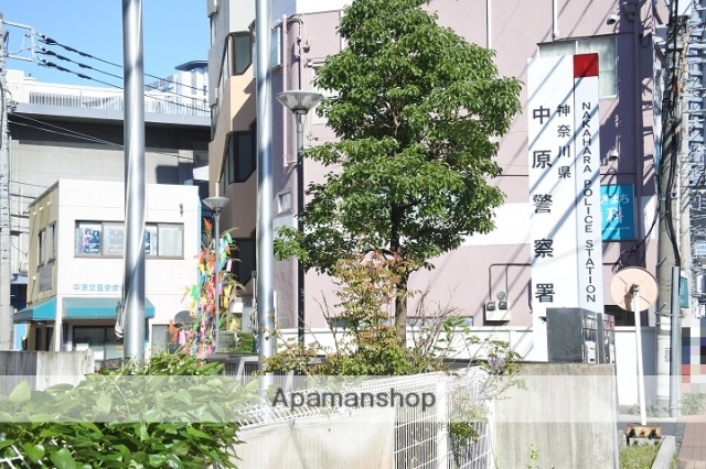 警察署・交番　中原警察署（警察署・交番）まで650m