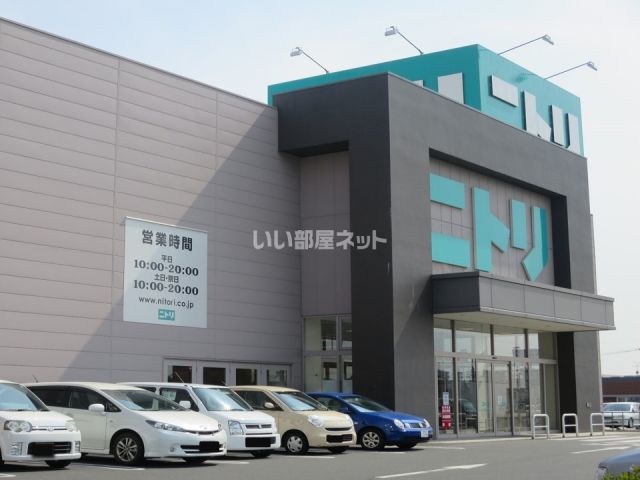 その他　ニトリ倉敷店（その他）まで375m