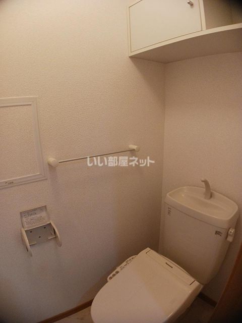 フレシール天伯 A棟のトイレ写真