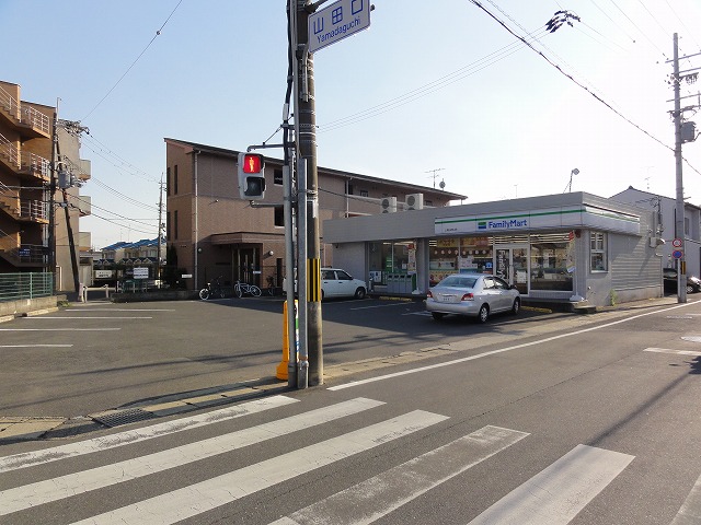 コンビニ　ファミリーマート 上桂山田口店（コンビニ）まで27m