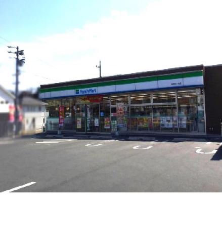 コンビニ　ファミリーマート（コンビニ）まで850m