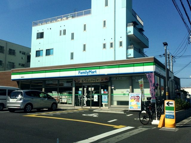 コンビニ　ファミリーマート新町店（コンビニ）まで606m
