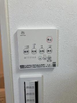 その他設備　室内設備（イメージ）