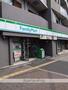 コンビニ　ファミリーマート（コンビニ）まで317m