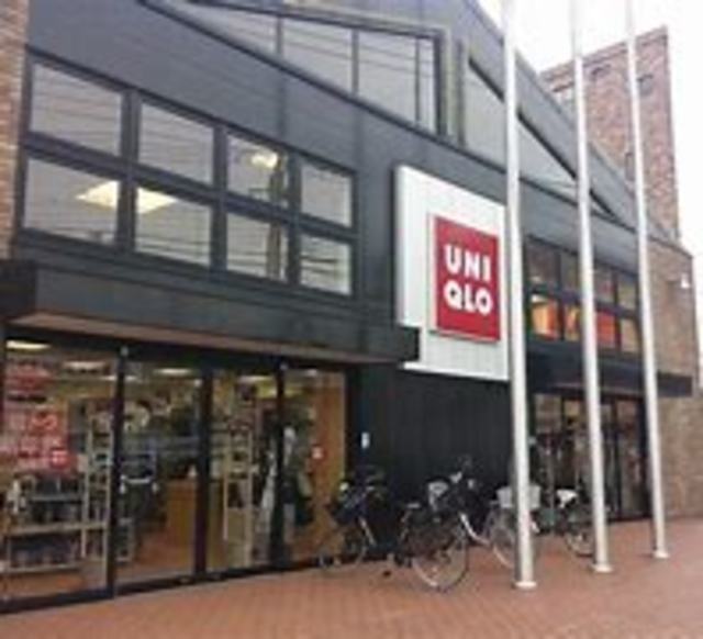 ショッピングセンター　ユニクロ東伏見店（ショッピングセンター）まで814m