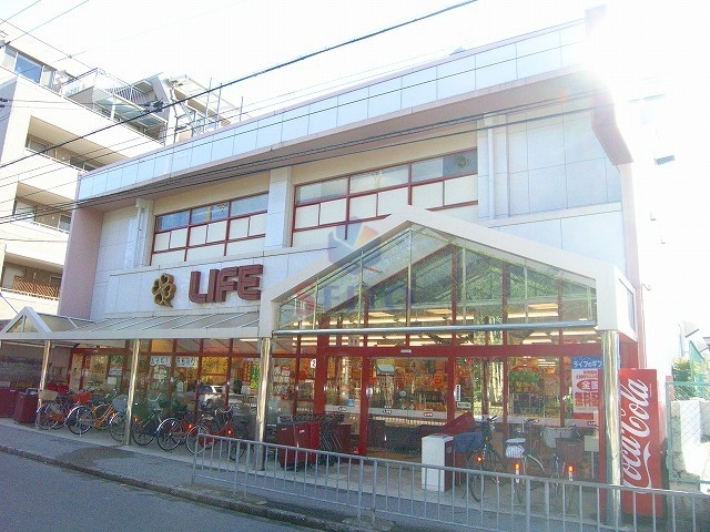 スーパー　ライフ庄内店（スーパー）まで996m