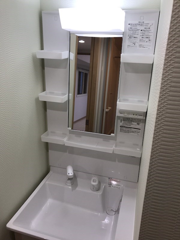 洗面設備