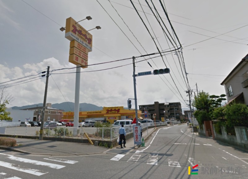 スーパー　スーパー・キッド田村店（スーパー）まで200m