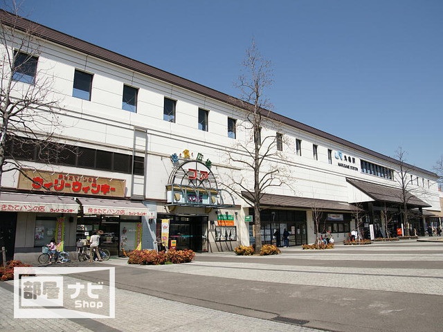 郵便局　丸亀平山郵便局（郵便局）まで273m