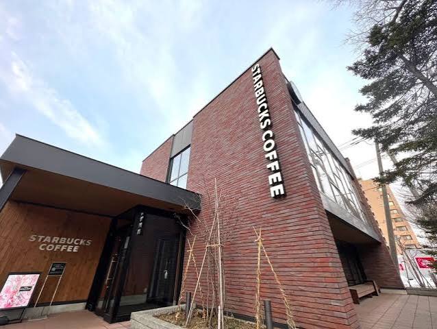 飲食店　スターバックスコーヒー札幌宮ケ丘店（飲食店）まで452m