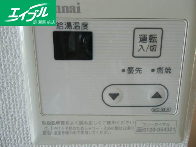 その他設備　設備
