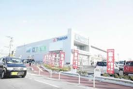 その他　ヤマダ電機テックランド春日店（その他）まで1209m