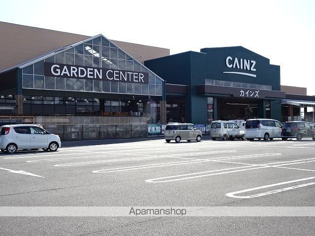 ホームセンター　カインズ　吉田店（ホームセンター）まで2200m