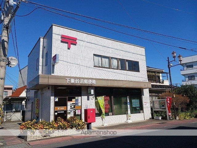 郵便局　下妻砂沼郵便局（郵便局）まで850m
