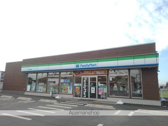 コンビニ　ファミリーマート下妻下木戸店（コンビニ）まで1200m