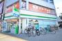 コンビニ　ファミリーマート地下鉄昭和町駅前店（コンビニ）まで175m