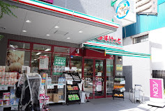 スーパー　まいばすけっと台東千束店（スーパー）まで314m
