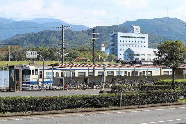 その他　鬼塚駅（その他）まで1700m