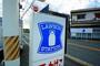 コンビニ　ローソン茨木大住店（コンビニ）まで411m