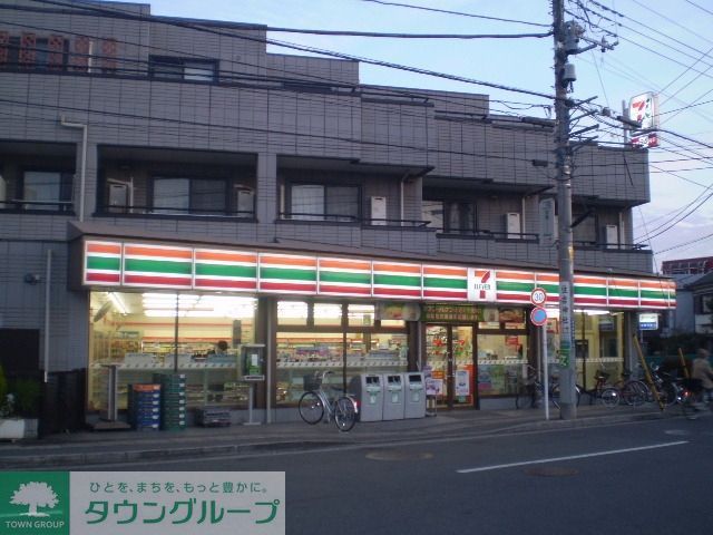 その他　★セブンイレブン★（その他）まで700m