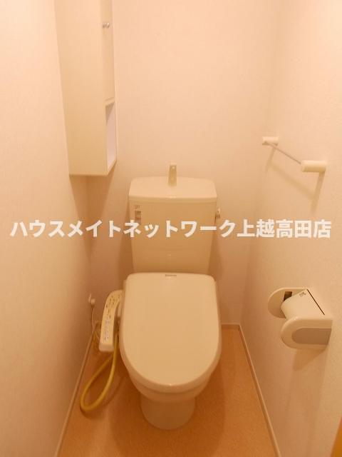 トイレ　温水洗浄暖房便座