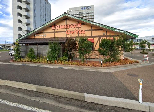 飲食店　コメダ珈琲店 上越妙高駅前店（上越市大和５丁目）（飲食店）まで341m