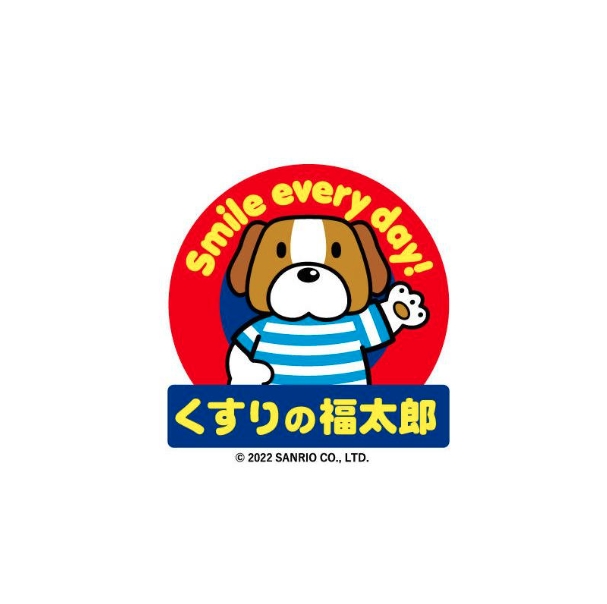 ドラックストア　くすりの福太郎京島店（ドラッグストア）まで579m