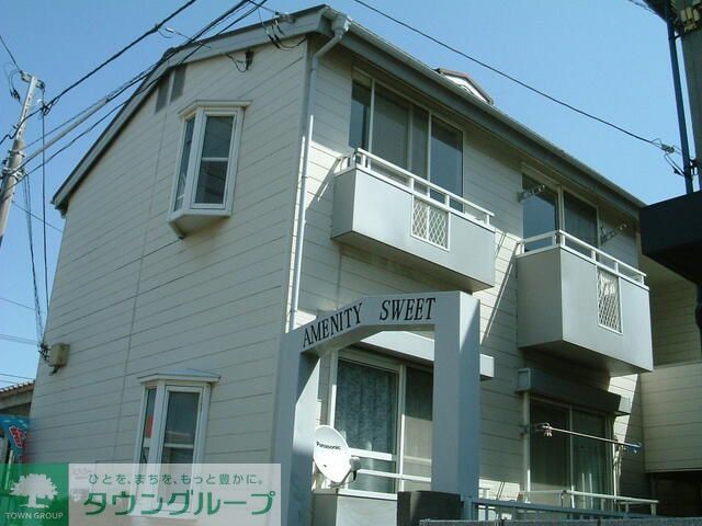 建物外観　外観