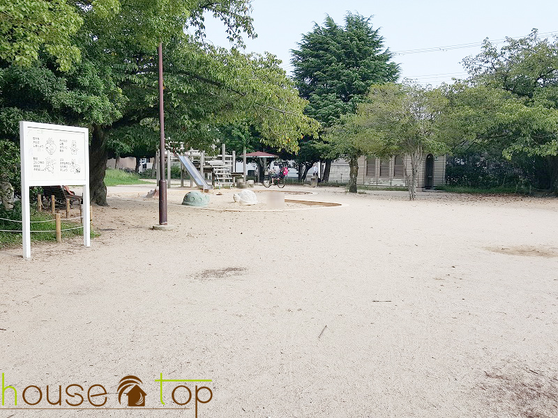 公園　二見公園（公園）まで276m