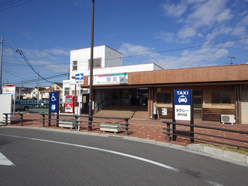 その他　旭前駅（その他）まで373m
